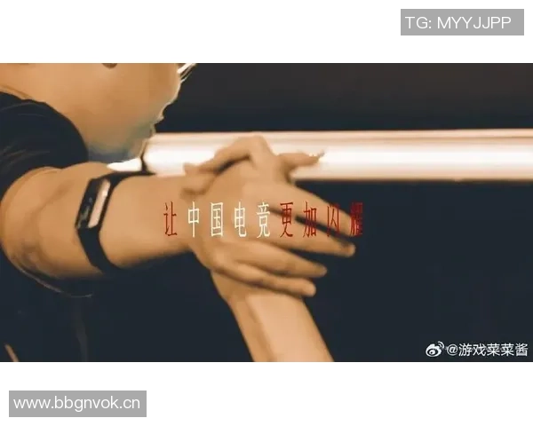 电竞历史回顾:第一代从业者的亲身经历与见证