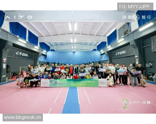 首届羽毛球赛激情四溢校园掀起热潮同学们齐聚一堂共庆体育盛事